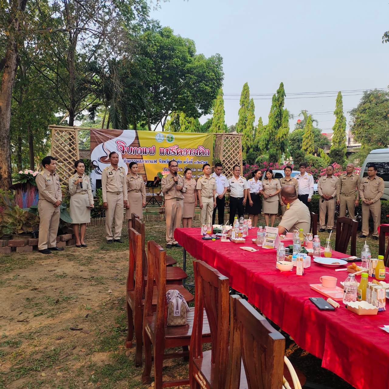 title - จังหวัดสุโขทัย กิจกรรมประชุมหารือข้อราชการประจำเดือน ในรูปแบบกิจกรรมสภากาแฟ ครั้งที่ 3/2567